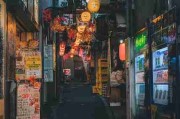 全网首发1080P【旎梦时刻】蒋欣×姜栋元免注册1080P立即观看