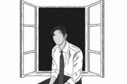 [超清]吃瓜51 - 51网在线观看 - 51爆料 - 51网网址热搜榜 - 吃瓜高清速看 - 51漫画漫画快讯 - 51漫画官网实时更新 - 51视频网站- 热榜959