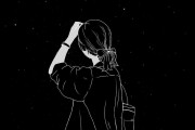 51漫画官网 - 吃瓜 - 51爆料 - 51漫画原创专区 - 51网网址福利速达 - 51视频网站 - 51网在线观看实时更新 - 吃瓜51视频聚合